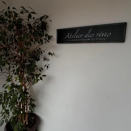 Beaujour & Bonsoir - Restaurant Отель