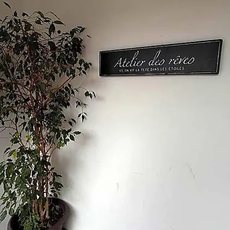 Hotell Beaujour & Bonsoir - Villy-le-Pelloux